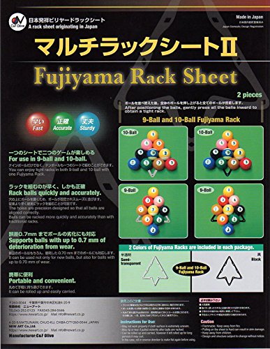 ビリヤード セット Amazon.co.jp: 【ビリヤード用品】Multi Rack Sheet II 2pieces